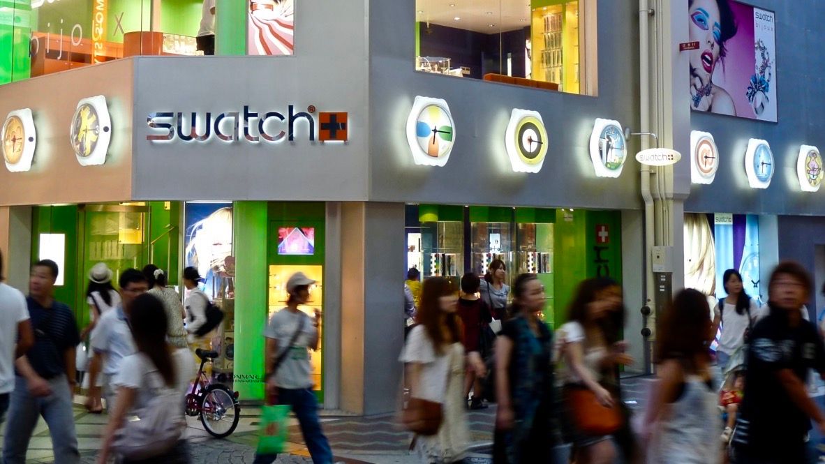 Swatch