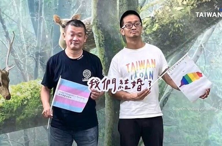 Masahiro Shibaguchi and Ariel Ling-chun Liu. Photo via Queer World News and Life, Twitter.