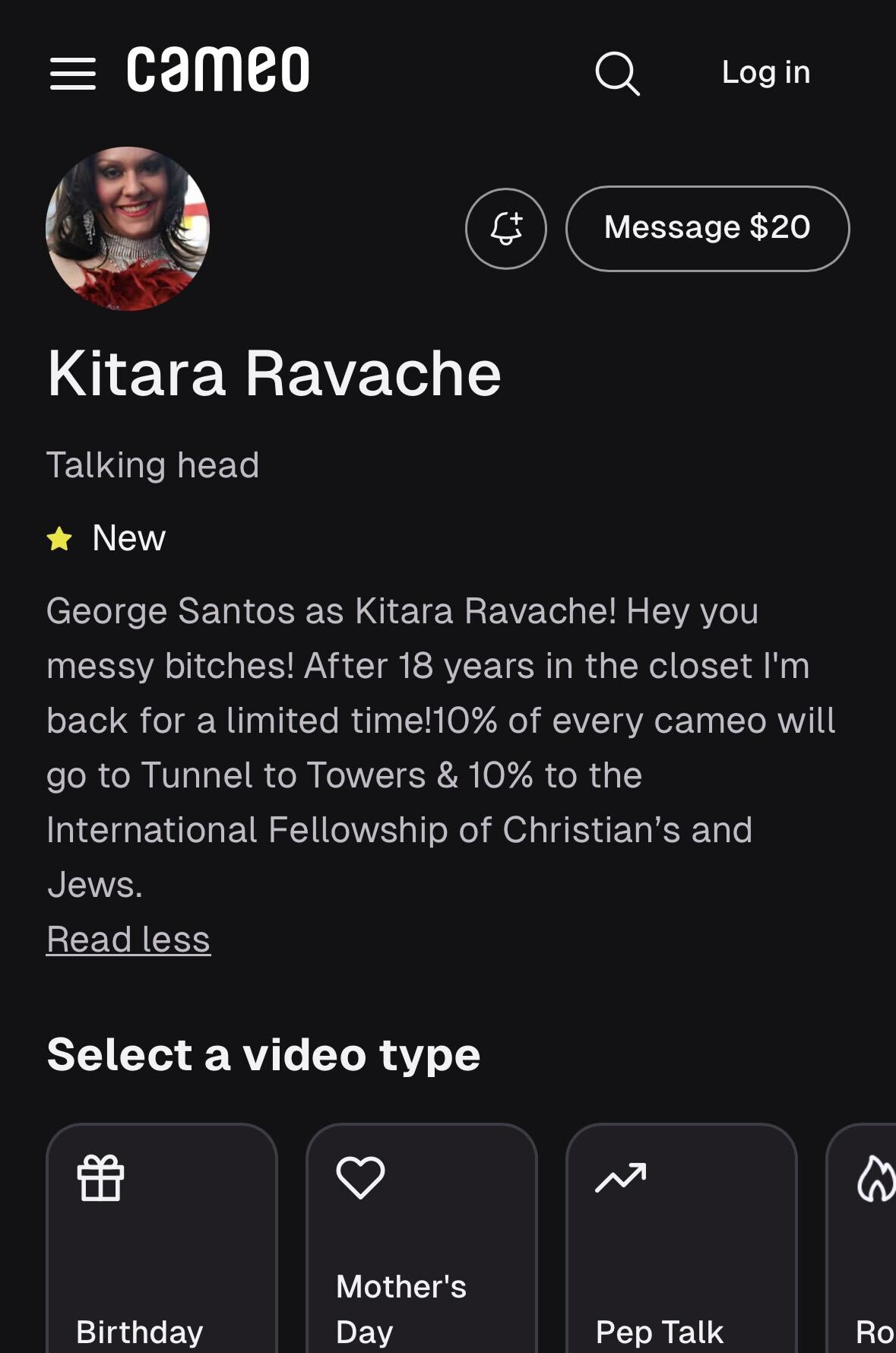 CameoScreenshot