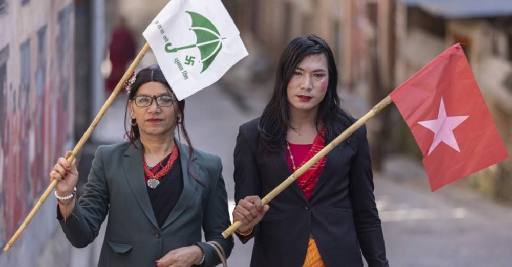 NepalCandidates