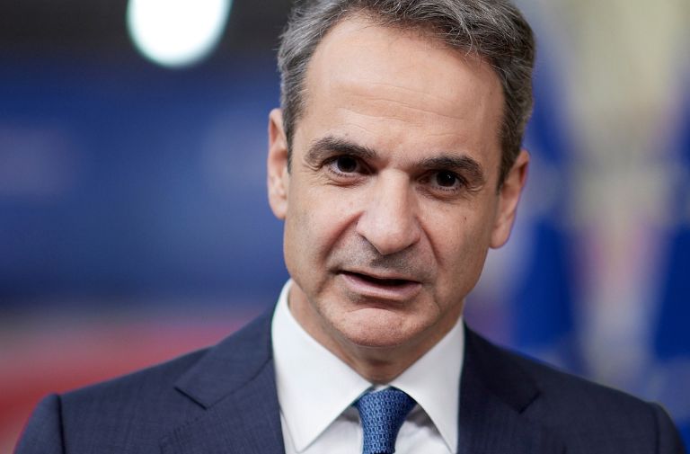 GreecePM