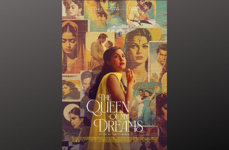 "The Queen of My Dreams" via IMDb.