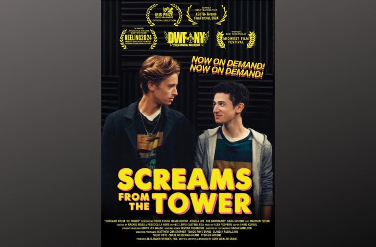 "Screams from the Tower" via IMDb.